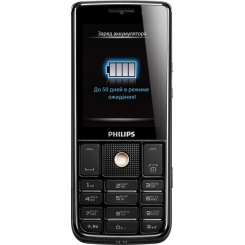 Philips Xenium X623 -  1